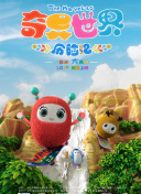 幽灵王国2更新内容揭秘：新特性与玩法分析